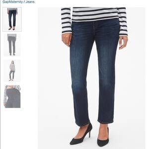 GAP Maternity Full Panel Jeans